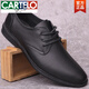 卡帝樂(lè )鱷魚(yú)（CARTELO）2025春秋新款男士單層皮休閑皮鞋舒適輕便軟皮軟底真皮系帶男鞋 黑色 42