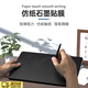 OLPAY數(shù)位板保護(hù)膜石墨膜貼膜手繪板膜適用于wacom PTH660/K0/K1石墨貼膜手繪板保護(hù)膜板貼膜石墨類紙膜 PTH660/K0/K1石墨貼膜
