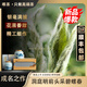 唯茶碧螺春2025新茶頭采嫩芽明前特級春茶蘇州特產(chǎn)洞庭湖山綠茶禮盒裝 江山多嬌雙罐禮盒裝
