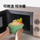 m square折疊碗便攜旅行硅膠杯碗食品級(jí)泡面碗露營(yíng)野餐寶寶碗 復(fù)古綠大碗