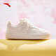 安踏板鞋子女鞋小零感運動(dòng)鞋2026年春季時(shí)尚百搭小白鞋學(xué)生運動(dòng)休閑鞋 象牙白 37.5