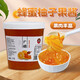 廣禧優(yōu)品果醬2kg 百香果果醬含果肉果粒水果檸檬果漿烘焙奶茶原專用原材料 蜂蜜柚子果醬2kg*1罐