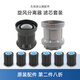 美的吸塵器配件P3/VH1704/V1/P5/P5 S/ P5 Pro旋風(fēng)分離器過濾芯棉 旋風(fēng)分離器濾芯*1(送清潔刷)