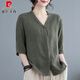皮爾卡丹亞麻短袖襯衫棉麻高端襯衣潮女夏新款媽夏裝大號顯瘦遮肉V領(lǐng)上衣 深灰綠 【獨特別致漂亮遮肚】 3XL 【建議160-180斤】