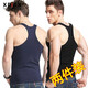 續點(diǎn)工字背心男夏季彈力修身休閑健身緊身運動(dòng)跨欄棉男士吊帶無(wú)袖坎肩 寶藍+黑色 XL 碼128-138斤左右修身版型