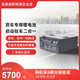 凱美威24V300AH貨車(chē)卡車(chē)啟動(dòng)駐車(chē)空調鋰電池 24V160  3.8度電 空調8-10小時(shí)