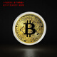 比特幣紀念幣 比特B金幣BTC以太B虛擬幣Bitcoin錢(qián)幣硬幣紀念幣收 BTC比特金1枚-【3枚以上起發(fā)貨】