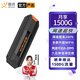 新訊隨身wifi【100萬人已買】移動wifi 車載wifi移動4g無線路由免插卡無線網(wǎng)卡流量卡高速上網(wǎng)無限流量 全新WIFI6芯片【帶一年流量套餐】