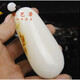 緣芭蒂（YuanBaDi）新疆和田玉 籽料羊脂白玉 帶皮手把玩 籽料手把件 圖片色