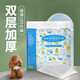 華元寵具（hoopet）寵物狗狗一次性拾便袋外出鏟屎便捷狗狗撿屎袋垃圾袋狗屎袋狗便袋 拾便袋-100片