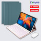 zonyee聯(lián)想天驕平板11英寸藍牙鍵盤(pán)保護套軟殼適用TB-J706/606F/Pro11.5 暗夜綠保護套+藍牙鍵盤(pán)【配藍牙雙模鼠標】 小新Pad 11英寸（J606F/607F）