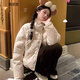 格邏恩（GELUOEN）小碎花立領(lǐng)短款羽絨棉服外套女學(xué)生2024冬季新款面包服小個(gè)子棉衣 粉碎花 均碼（可備注碼數(shù)）