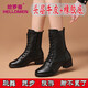 哈羅曼（hellomen）秋冬真皮加絨舞蹈靴軟底廣場(chǎng)舞鞋跳舞鞋高幫現代舞鞋靴水兵舞蹈靴 7222黑色全皮連底 39