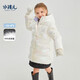 水孩兒（SOUHAIT）童裝女童中長(cháng)款羽絨服冬季新款兒童厚外套保暖上衣 奶油色SHRDGD01CR581W05 150