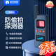 航天紫金民宿酒店攝像頭探測(cè)器 多功能防竊聽(tīng)gps信號(hào)反偷攝掃描探測(cè)儀