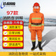 戰術(shù)國度 97款消防作訓服防火服套裝日常訓練演習消防檢查 97消防服6件套滌棉訓練款（聯(lián)系客服備注尺碼）