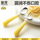 皇寵寶寶自主進(jìn)食勺子不銹鋼叉勺 兒童學(xué)吃飯訓(xùn)練餐具套裝
