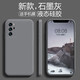 品托（Pintop）適用華為p40手機(jī)殼p40pro+液態(tài)硅膠保護(hù)套全包鏡頭防摔超薄軟殼簡(jiǎn)約純色新款 P40【石墨灰】 魔方液態(tài)硅膠殼(+手機(jī)膜)