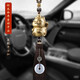 卡麗蒂（KALIDI）銅招財貓汽車(chē)掛件平安符車(chē)內裝飾品大氣女網(wǎng)紅可愛(ài)吊墜后視鏡精品 銅招財貓 -咖流蘇