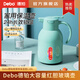 Debo 水壺紅膽玻璃家用保溫壺水杯茶壺暖水壺 綠色 1450ml