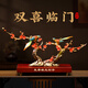 聚善緣雙喜臨門(mén)喜鵲擺件新中式客廳裝飾彩銅工藝品高檔結婚禮物送新人 YTJ小號心心相印-雙喜臨門(mén)彩繪棕
