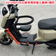音羽適用小牛電動車UQI  U2可折疊兒童椅U1DG2B2MQILF2寶寶椅改裝配件 2022款UQI+/U2專用折疊兒童椅+圍
