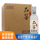 紅星北京二鍋頭 紅星品鑒酒 清香型白酒 43度 500mL 6瓶 整箱裝