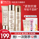 柏氏（PAT'S）抗皺提拉緊致套裝護(hù)膚品化妝品水乳套裝補(bǔ)水保濕護(hù)膚禮盒旗艦官網(wǎng) 【緊致3件套】潔面+水+乳