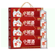 郎酒經(jīng)典小郎酒45度100ml濃醬兼香型白酒 45度 100mL 24瓶 非原箱