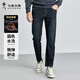 與狼共舞【加絨鎖溫】通勤休閑棉彈親膚直筒牛仔褲男士長(cháng)褲 101藏青 34 