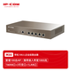 IP-COM IP-COM M30 帶機(jī)100人企業(yè)級(jí)路由器