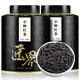 匠界茶葉小種紅茶特級(jí)新茶濃香型原產(chǎn)茗茶禮盒罐裝500g