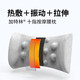 TOTONUT加特林十指按摩腰枕 辦公室床上腰靠加熱按摩 震動(dòng)+熱敷款（淺灰色）