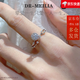 DRLS施華洛世鋯奇燦若星辰人工莫桑石鉆戒女士銀戒表白求婚結(jié)婚戒子七 9號48-49mm 30分+豪華禮盒
