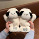 慕瓊（MUQIONG）可愛(ài)帕帕狗毛絨手套女秋冬天情侶款加厚加絨騎車(chē)保暖掛頸包指學(xué)生白色[配有掛頸繩]均碼
