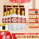 汾酒53度出口瓷瓶汾酒500ML*6盒 禮盒裝 清香型白酒 53度 500mL 6瓶