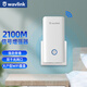 睿因（Wavlink） wifi信號放大器2100M千兆雙頻WIFI增強器無線擴展大戶型信號擴大器穿墻放大器 2100M千兆雙頻WIFI增強