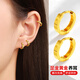 黛若黃金足金耳扣女圓形耳圈高級感男光面圓餅耳環(huán)睡覺(jué)免摘真金養耳釘 [單只]足金耳圈(約1g)