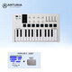 ARTURIAMINILAB3 MK3編曲作曲25鍵MIDI鍵盤 打擊墊控制器 作曲編曲 25鍵標(biāo)準(zhǔn)白色+硬包