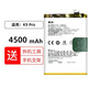 真科適用 OPPO K9x 5G電池 K9 Pro k9s更換全新內置電板大容量 K9  5G版 K9 Pro電池（BLP865）4500mAh