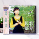 蔡琴 民歌蔡琴 1CD 點將唱片