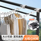 呈愛(ài)陽(yáng)臺晾衣神器床邊掛衣鉤防盜窗掛鉤網(wǎng)晾衣架曬衣服宿舍掛衣置物架 寬度可調通用(白色7珠) 2個(gè)裝
