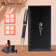 畢加索（pimio） 畢加索（PICASSO）鋼筆918夢幻波爾卡系列銥金筆簽字筆商務(wù)送禮墨水筆 純黑金夾鋼筆