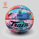 火車(chē)頭彩色5號籃球7號訓練比賽小學(xué)生專(zhuān)用青少年柔軟防滑耐磨藍球 之乎者也五號籃球(青少年用)