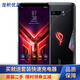 華碩ROG3 游戲手機 二手游戲手機 ROG游戲手機3 安卓手機 95成新 至尊版 12GB+256GB