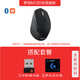羅技M720無(wú)線(xiàn)藍牙鼠標優(yōu)聯(lián)多通道切換控制辦公臺式電腦筆記本拆包 羅技m720+鼠標墊 全新 官方標配