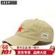 Jeep吉普經(jīng)典五角星款棒球帽全棉戶(hù)外遮陽(yáng)帽男士鴨舌帽四季休閑帽子男 卡其色 可調節