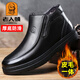 老人頭棉鞋男真皮純羊毛棉靴戶(hù)外休閑羊皮毛一體東北大棉鞋爸爸鞋高幫鞋 8517黑色拉鏈款 43