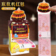 極度空間 生日紅包儀式感取款機紅包盲盒抽簽創(chuàng  )意開(kāi)學(xué)季禮物驚喜盒子