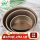 愛滿屋（amw） 戚風蛋糕模具不粘涂層圓形活底蛋糕模不漏液活底磨具胚子 【35986】8寸碳鋼金色活底模平底